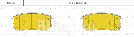 Колодки тормозные дисковые задние hyundai i10 08- kia picanto 04- BLITZ BB0552  для Разные, BLITZ, BB0552