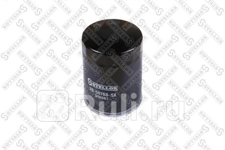 Фильтр масляный hyundai tuscon santa fe 06- STELLOX 20-50766-SX  для Разные, STELLOX, 20-50766-SX