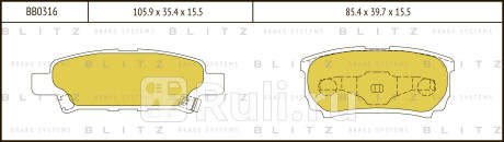 Колодки тормозные дисковые задние mitsubishi lancer outlander 03- BLITZ BB0316  для Разные, BLITZ, BB0316