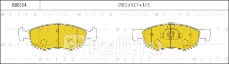 Колодки тормозные дисковые передние renault logan 07- BLITZ BB0554  для Разные, BLITZ, BB0554