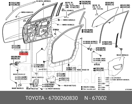 67002-60830 - Дверь передняя левая (TOYOTA) Toyota Land Cruiser 200 рестайлинг 2 (2015-2021) для Toyota Land Cruiser 200 (2015-2021) рестайлинг 2, TOYOTA, 67002-60830