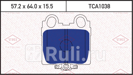 Колодки тормозные дисковые задние lexus gs is 97- TATSUMI TCA1038  для Разные, TATSUMI, TCA1038