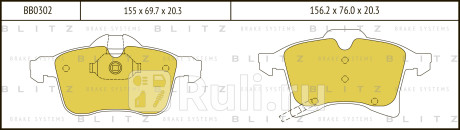 Колодки тормозные дисковые передние opel astra corsa meriva zafira 01- BLITZ BB0302  для Разные, BLITZ, BB0302