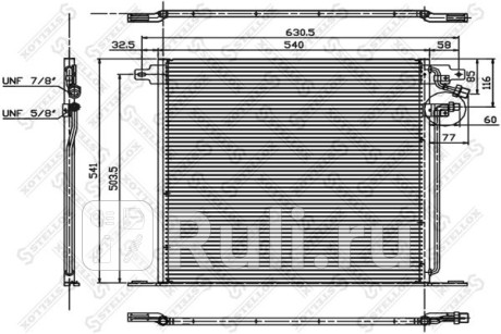 Радиатор кондиционера mb vito 2.0 2.2 2.3 97-03 STELLOX 10-45068-SX  для Разные, STELLOX, 10-45068-SX