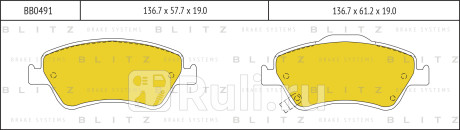 Колодки тормозные дисковые передние toyota auris 07- BLITZ BB0491  для Разные, BLITZ, BB0491