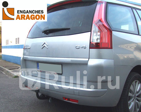 E1220AA - Фаркоп (Aragon) Peugeot 5008 (2016-2021) для Peugeot 5008 (2016-2021), Aragon, E1220AA