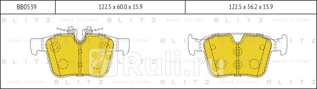 Колодки тормозные дисковые задние land rover velar 17- BLITZ BB0539  для Разные, BLITZ, BB0539