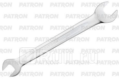 Ключ рожковый 8х10 мм PATRON P-7540810  для Разные, PATRON, P-7540810