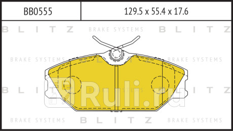 Колодки тормозные дисковые передние renault megane 00- BLITZ BB0555  для Разные, BLITZ, BB0555