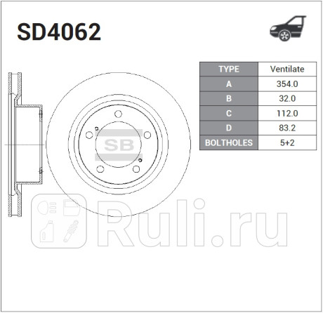 SD4062 - Диск тормозной передний (HI-Q) Toyota Land Cruiser 200 рестайлинг 2 (2015-2021) для Toyota Land Cruiser 200 (2015-2021) рестайлинг 2, HI-Q, SD4062