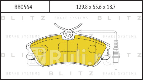 Колодки тормозные дисковые передние peugeot partner 96- BLITZ BB0564  для Разные, BLITZ, BB0564